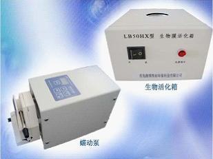 守护绿水青山利器 绥化市环境监察支队BOD速测仪赋能监测转型